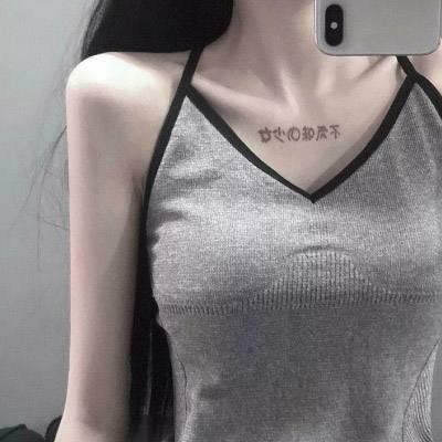 BOB·体育手机截图